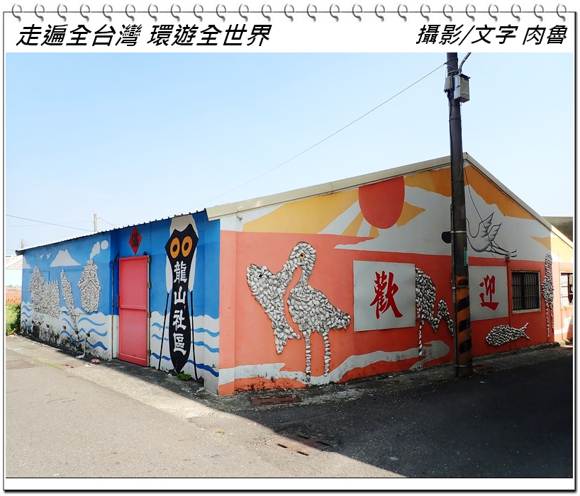 nEO_IMG_5.jpg nEO_IMG_5.jpg