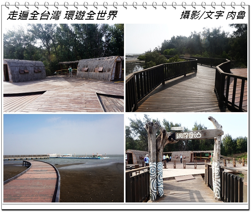 nEO_IMG_18.jpg nEO_IMG_18.jpg