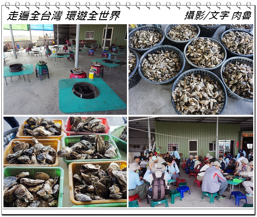 nEO_IMG_23.jpg nEO_IMG_23.jpg