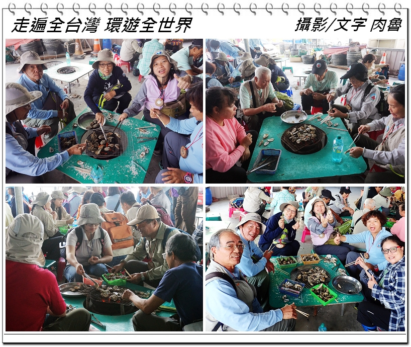 nEO_IMG_24.jpg nEO_IMG_24.jpg