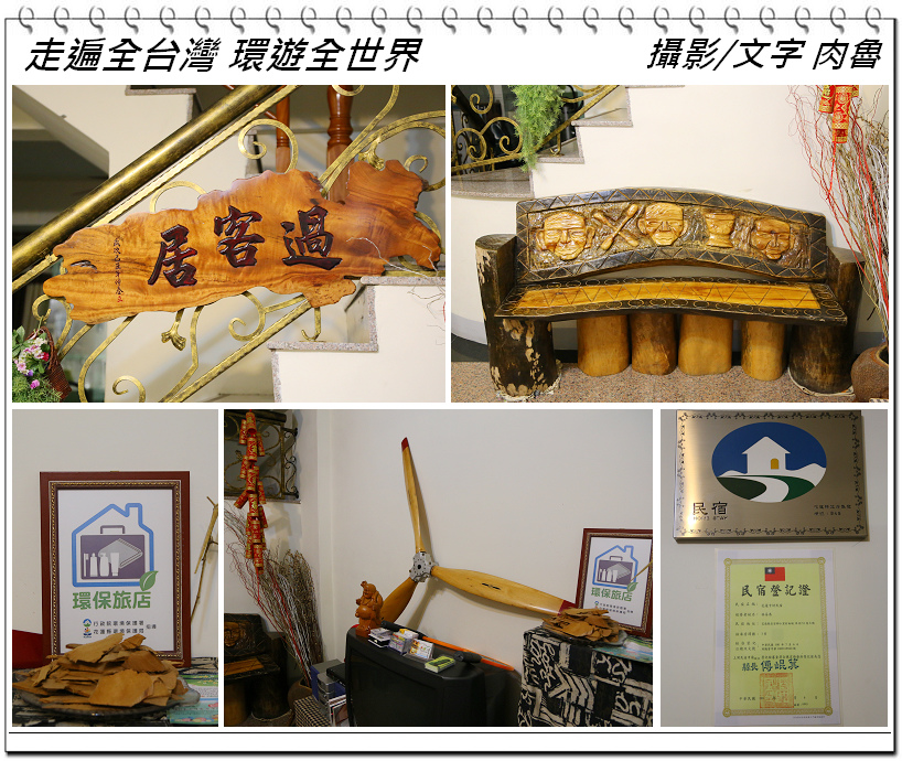 nEO_IMG_4.jpg nEO_IMG_4.jpg