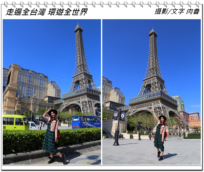 nEO_IMG_5.jpg nEO_IMG_5.jpg