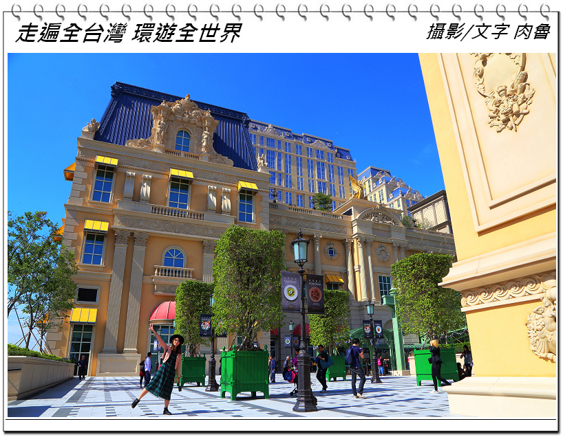 nEO_IMG_6.jpg nEO_IMG_6.jpg