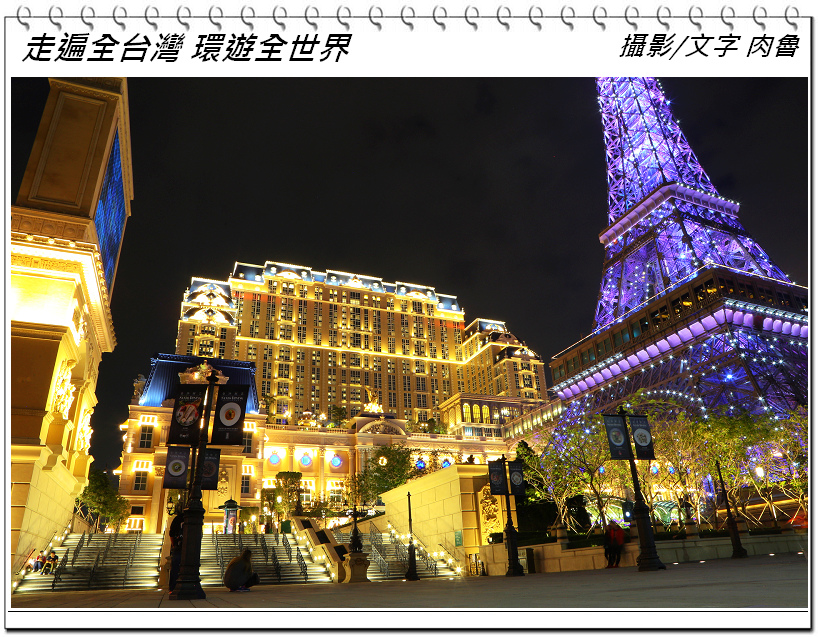 nEO_IMG_31.jpg nEO_IMG_31.jpg