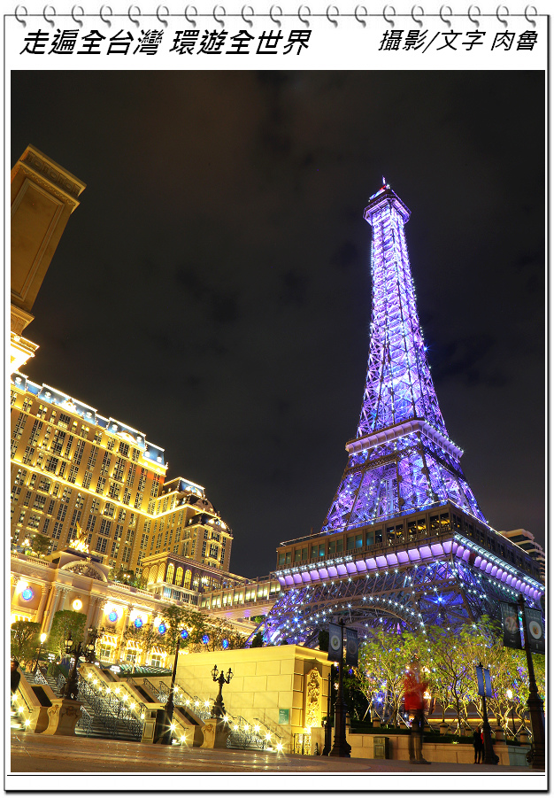 nEO_IMG_32.jpg nEO_IMG_32.jpg