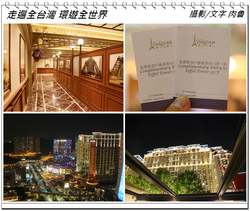 nEO_IMG_33.jpg nEO_IMG_33.jpg