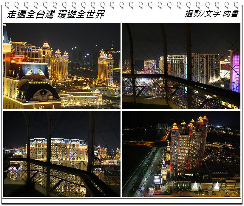 nEO_IMG_35.jpg nEO_IMG_35.jpg