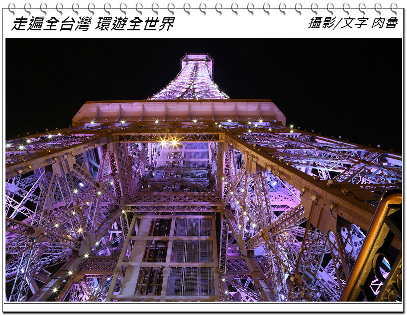 nEO_IMG_37.jpg nEO_IMG_37.jpg