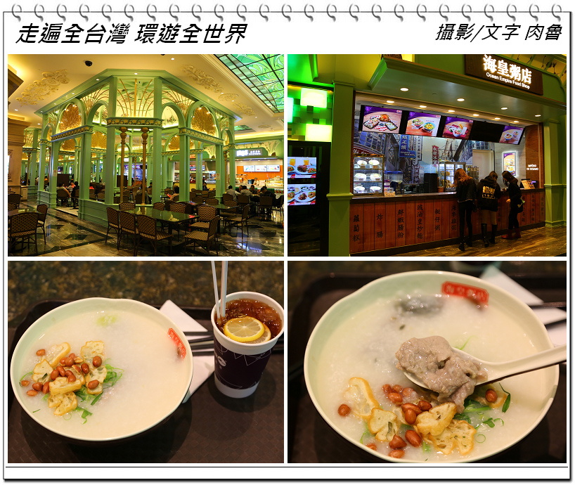 nEO_IMG_39.jpg nEO_IMG_39.jpg