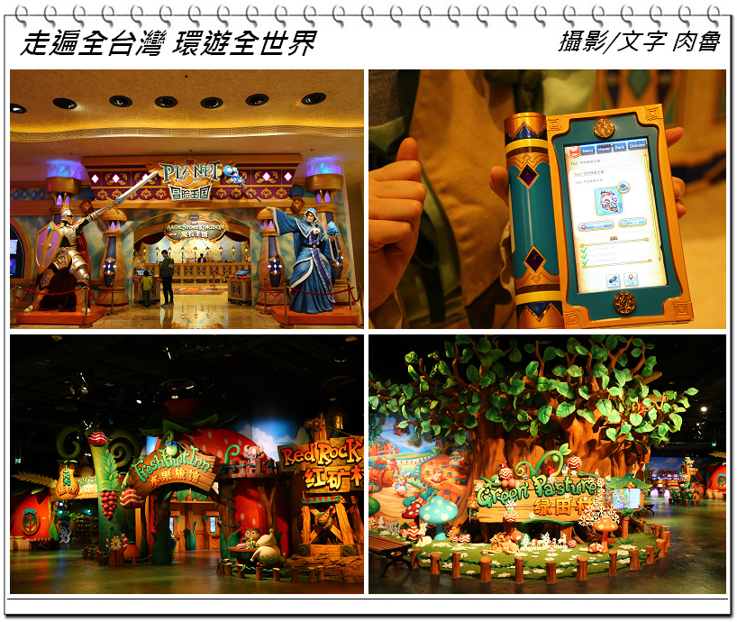 nEO_IMG_44.jpg nEO_IMG_44.jpg