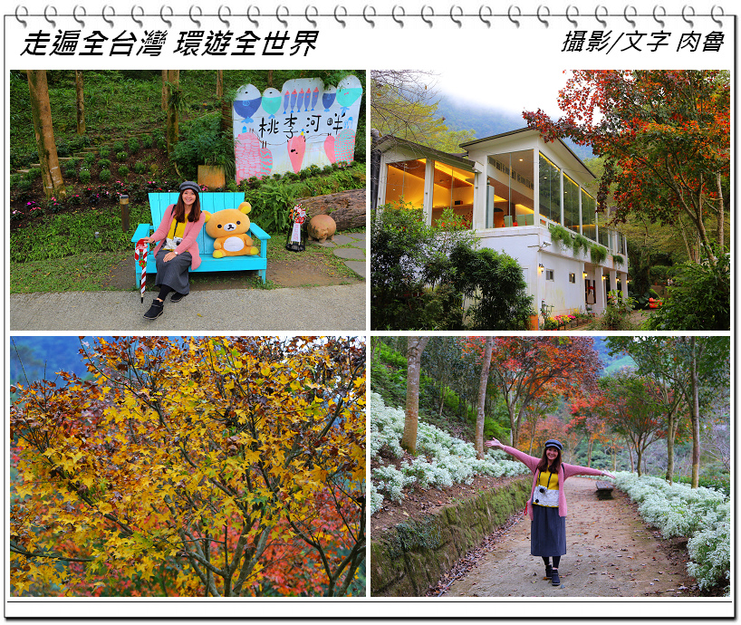 nEO_IMG_22.jpg nEO_IMG_22.jpg