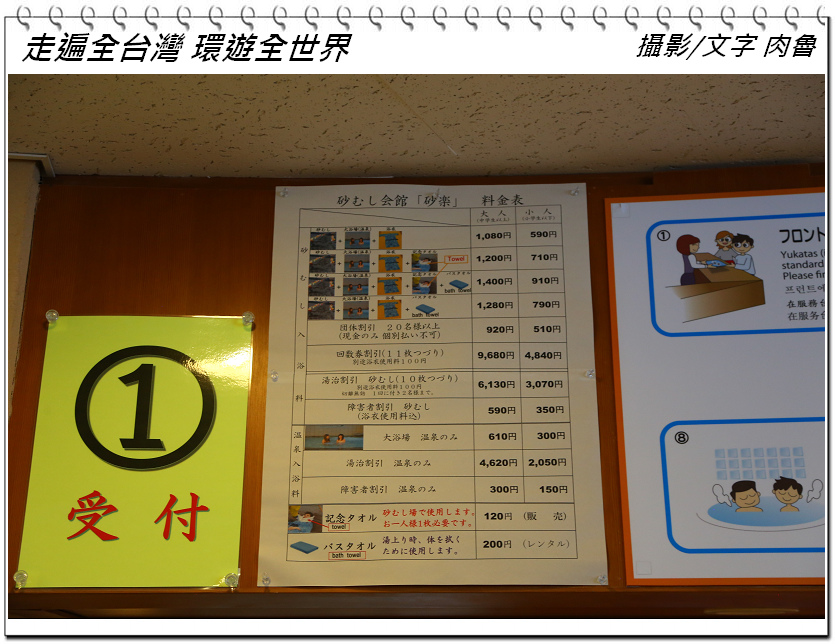 nEO_IMG_IMG_6204.jpg nEO_IMG_IMG_6204.jpg