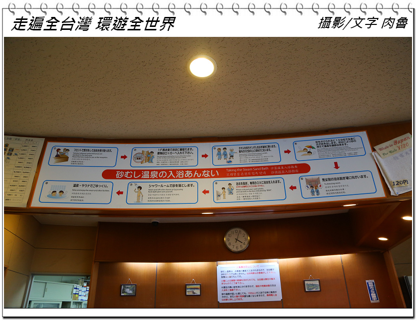 nEO_IMG_IMG_6205.jpg nEO_IMG_IMG_6205.jpg