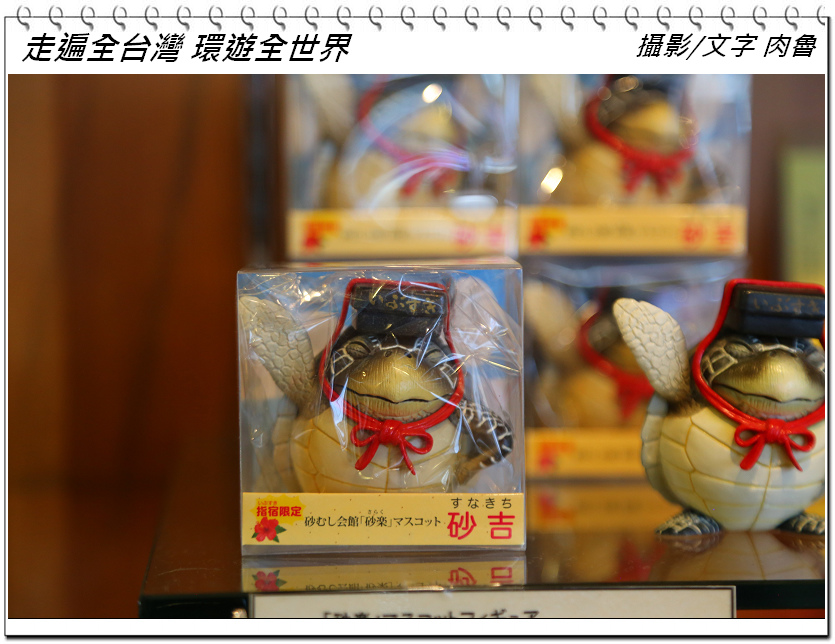 nEO_IMG_IMG_6209.jpg nEO_IMG_IMG_6209.jpg