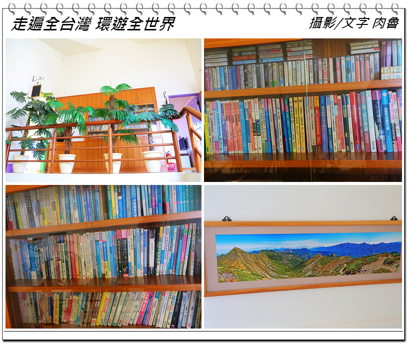 nEO_IMG_15.jpg nEO_IMG_15.jpg