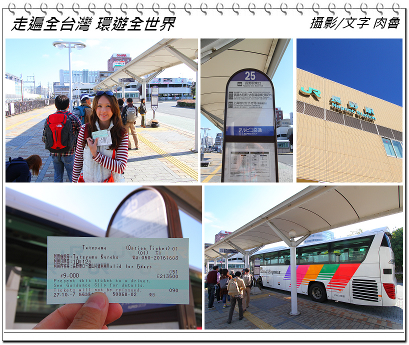 nEO_IMG_1.jpg nEO_IMG_1.jpg