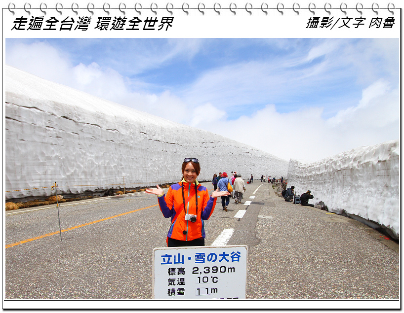 nEO_IMG_3.jpg nEO_IMG_3.jpg