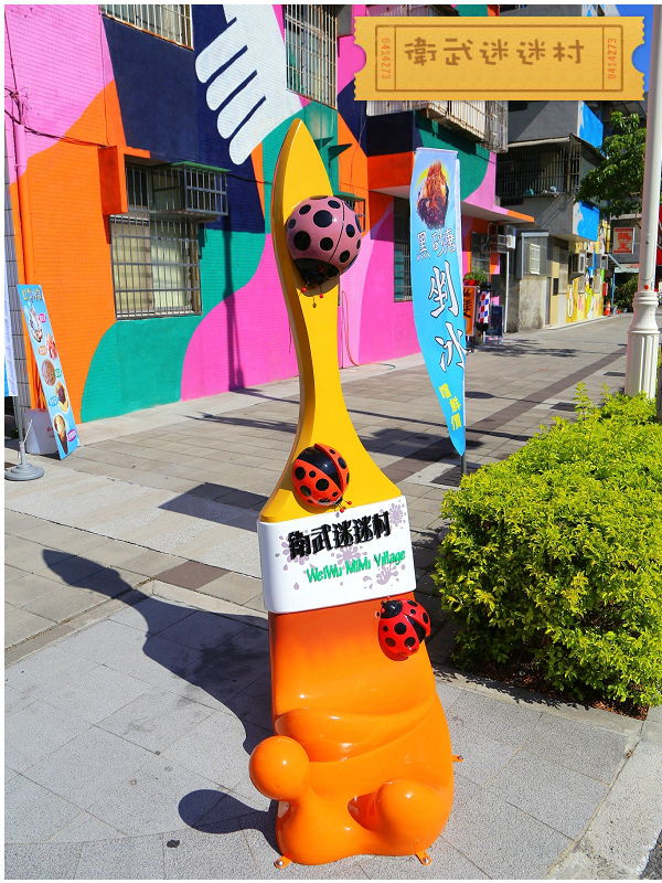 15_meitu_14.jpg 15_meitu_14.jpg