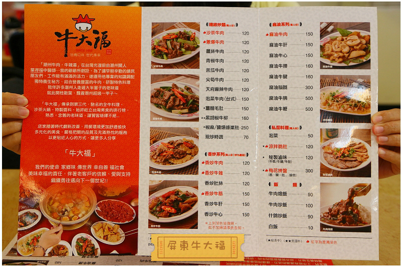 6_meitu_6.jpg 6_meitu_6.jpg