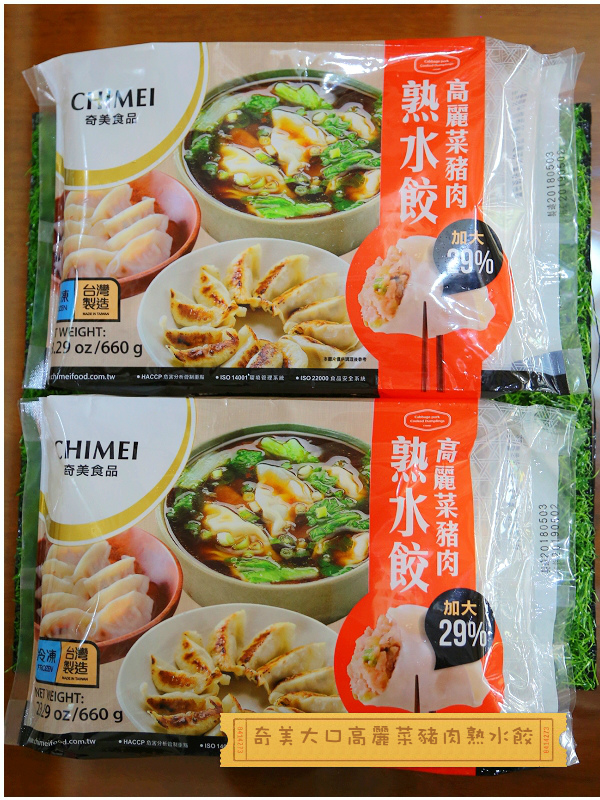 2_meitu_2.jpg 2_meitu_2.jpg