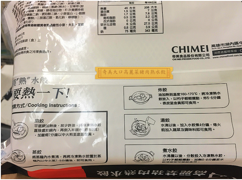 893_meitu_3.jpg 893_meitu_3.jpg