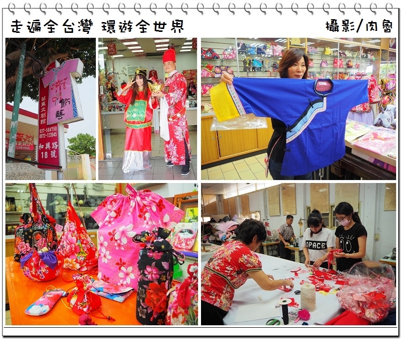 nEO_IMG_8.jpg nEO_IMG_8.jpg