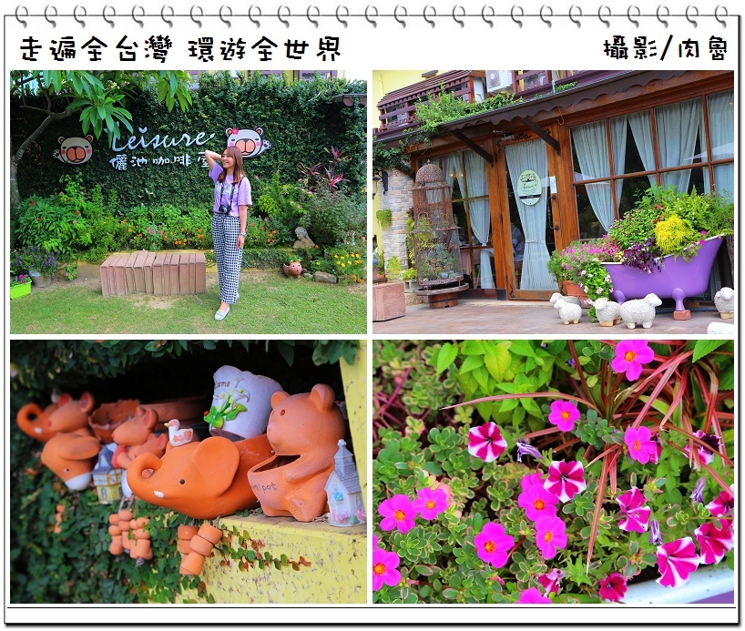 nEO_IMG_21.jpg nEO_IMG_21.jpg