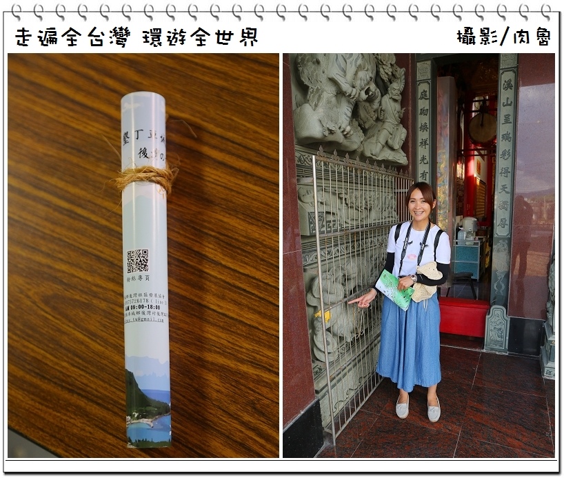 nEO_IMG_65.jpg nEO_IMG_65.jpg