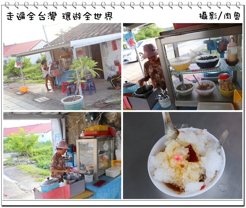 nEO_IMG_69.jpg nEO_IMG_69.jpg