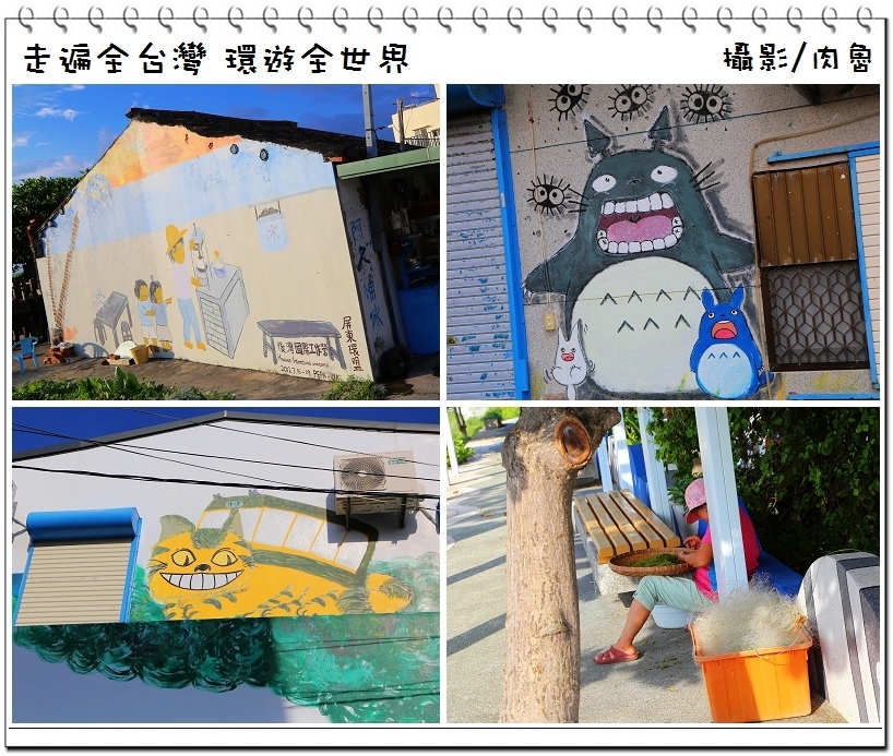 nEO_IMG_70.jpg nEO_IMG_70.jpg