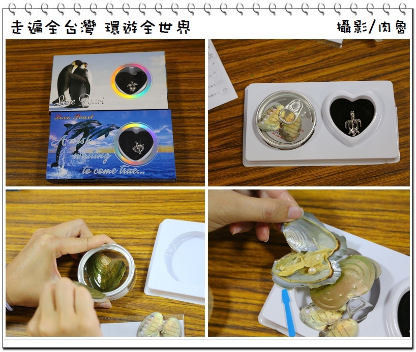 nEO_IMG_71.jpg nEO_IMG_71.jpg