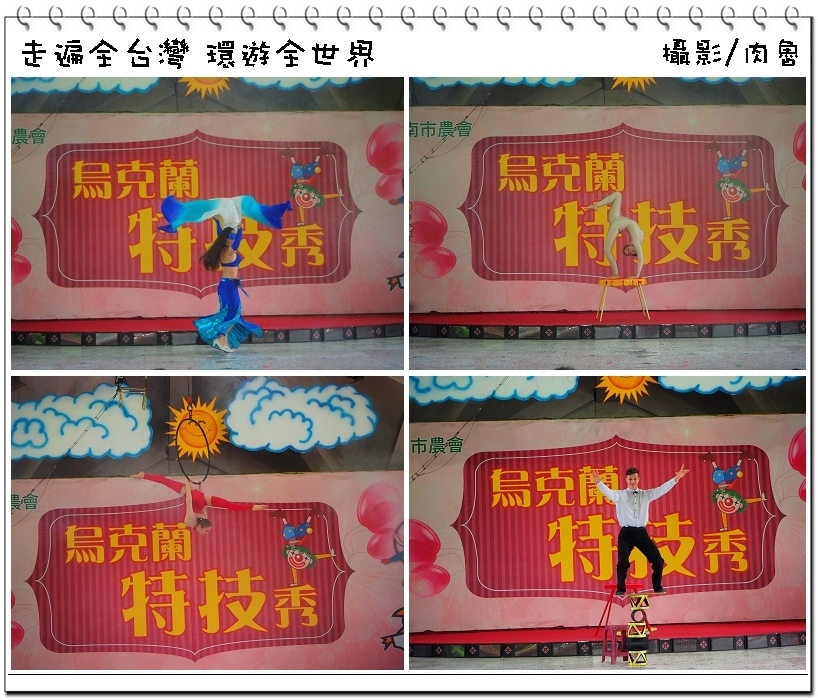 nEO_IMG_6.jpg nEO_IMG_6.jpg