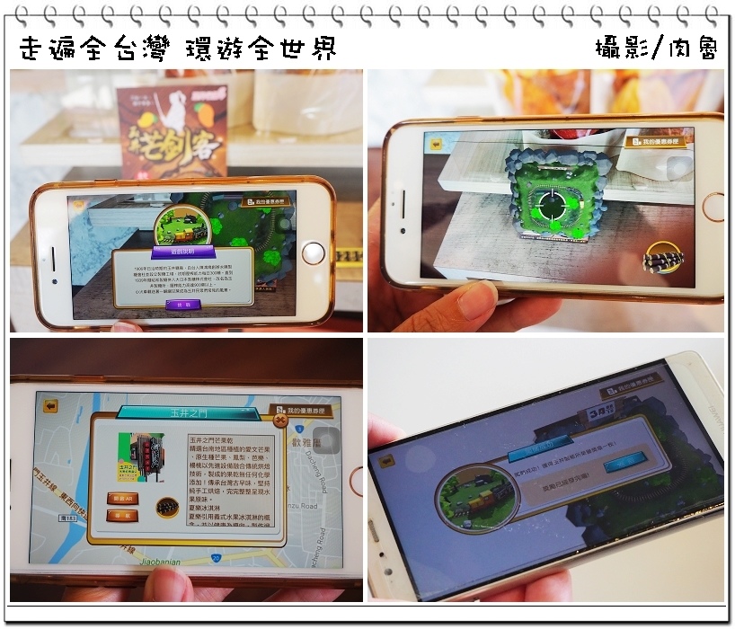 nEO_IMG_14.jpg nEO_IMG_14.jpg