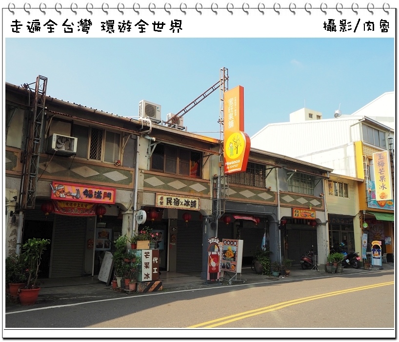 nEO_IMG_15.jpg nEO_IMG_15.jpg