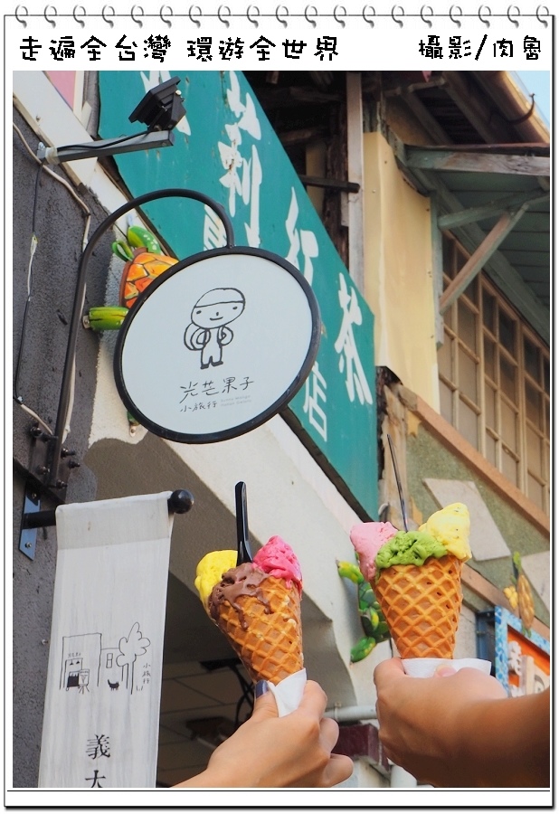 nEO_IMG_18.jpg nEO_IMG_18.jpg