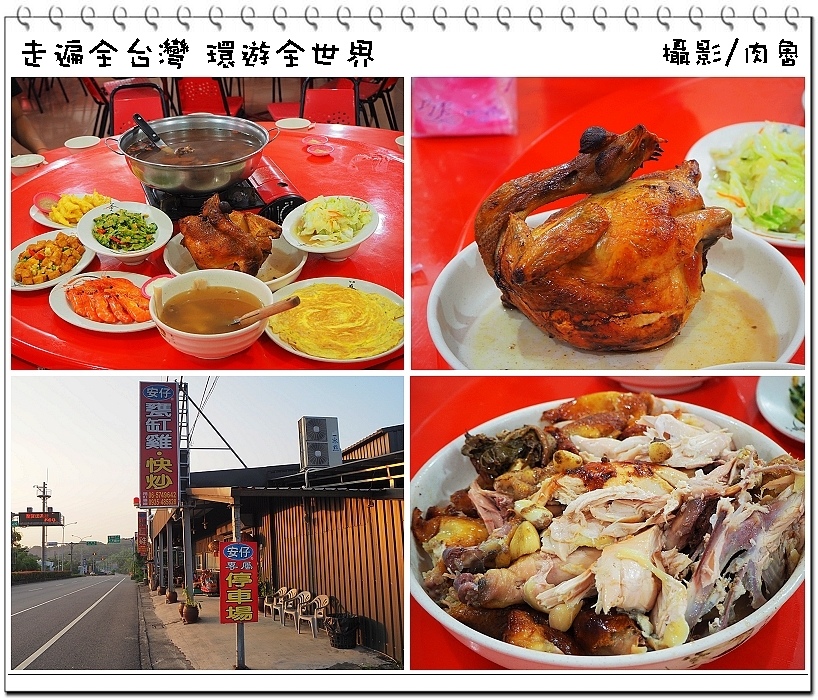 nEO_IMG_24.jpg nEO_IMG_24.jpg