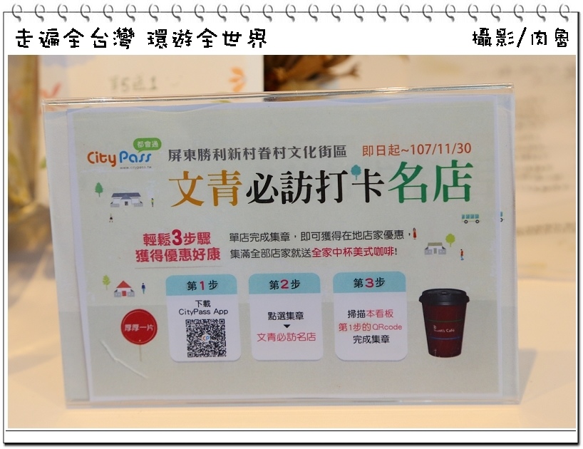 nEO_IMG_2.jpg nEO_IMG_2.jpg