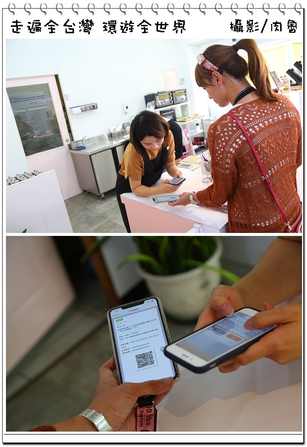 nEO_IMG_6.jpg nEO_IMG_6.jpg