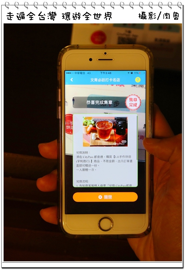 nEO_IMG_16.jpg nEO_IMG_16.jpg