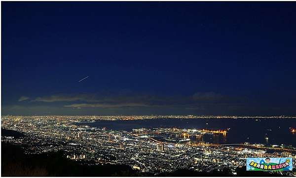 日本神戶景點 摩耶山掬星台夜景 日本新三大夜景 美不勝收的港灣美景 內含公車往返交通資訊 肉魯走遍全台灣 環遊全世界 日本神戶景點 摩耶山掬星台夜景 日本新三大夜景 美不勝收的港灣美景 內含公車往返交通資訊 肉魯走遍全台灣 環遊全世界