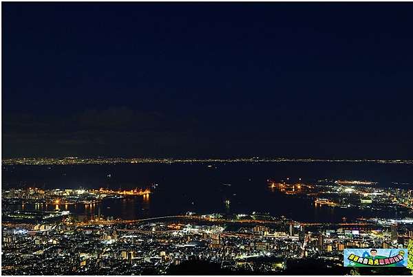 日本神戶景點 摩耶山掬星台夜景 日本新三大夜景 美不勝收的港灣美景 內含公車往返交通資訊 肉魯走遍全台灣 環遊全世界 日本神戶景點 摩耶山掬星台夜景 日本新三大夜景 美不勝收的港灣美景 內含公車往返交通資訊 肉魯走遍全台灣 環遊全世界