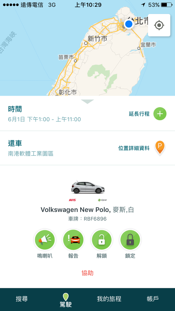 IMG_6023.PNG IMG_6023.PNG