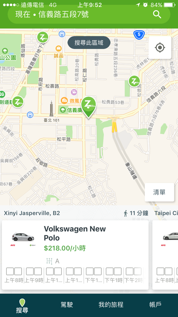 IMG_6079.PNG IMG_6079.PNG