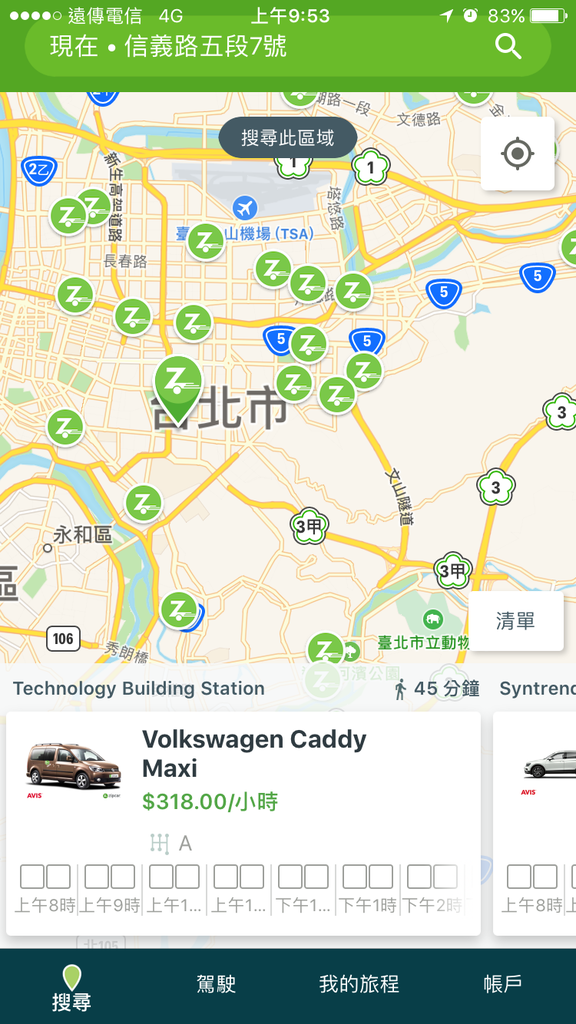 IMG_6080.PNG IMG_6080.PNG