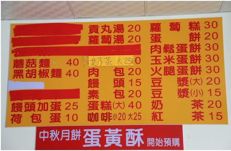 53.jpg 53.jpg