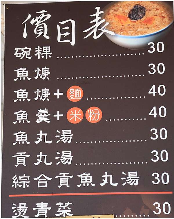 46.jpg 46.jpg
