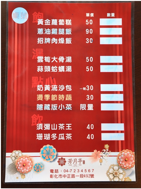 9.jpg 9.jpg