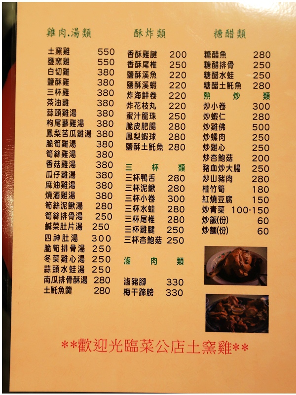 30-1.jpg 30-1.jpg