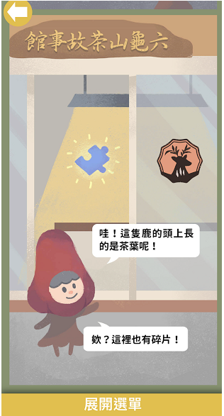 29.png