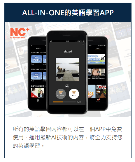 螢幕擷取畫面 2024-08-13 205557.png